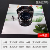 软镜贴家用软镜子镜面贴纸贴墙贴自粘全身穿衣镜亚克力小块塑料浴室镜片 直角-镜子（1块装） 大