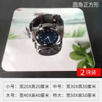 软镜贴家用软镜子镜面贴纸贴墙贴自粘全身穿衣镜亚克力小块塑料浴室镜片 优惠价-圆角-镜子（2块装） 中