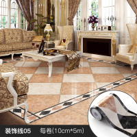 自粘pvc踢脚线导线防水腰线墙贴贴纸自粘防水耐磨腰线墙贴客厅瓷砖地板砖装饰地 装饰线05(每卷：10cm宽*5m长) 中