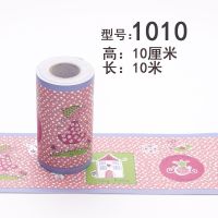 自粘pvc踢脚线导线防水腰线墙贴自粘PVC墙纸厨房卫生间浴室防水瓷砖墙贴纸客厅田园踢脚线腰线贴 1009 中