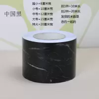 自粘pvc踢脚线导线防水腰线墙贴自粘踢脚线墙贴贴纸装饰黑白灰地角线pvc防水窗台腰线地砖波导线 中国黑-10米价 超小