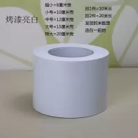 自粘pvc踢脚线导线防水腰线墙贴自粘踢脚线墙贴贴纸装饰黑白灰地角线pvc防水窗台腰线地砖波导线 烤漆亮白-10米价 大