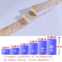 自粘pvc踢脚线导线防水腰线墙贴自粘pvc踢脚线客厅波导线黑白灰窗台防水腰线框翻新墙贴地贴纸 黄色玛瑙玉-5米 大