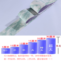 自粘pvc踢脚线导线防水腰线墙贴自粘pvc踢脚线客厅波导线黑白灰窗台防水腰线框翻新墙贴地贴纸 翡翠绿-5米 小