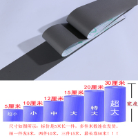 自粘pvc踢脚线导线防水腰线墙贴自粘pvc踢脚线客厅波导线黑白灰窗台防水腰线框翻新墙贴地贴纸 亚光灰色-5米 中