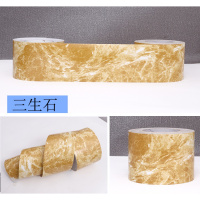 自粘pvc踢脚线导线防水腰线墙贴地脚线墙贴自粘PVC防水踢脚线墙角地贴线腰线翻新木纹地角线 姜黄色三生石10cm*10米