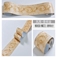 自粘pvc踢脚线导线防水腰线墙贴3D立体客厅卧厨房卫生间浴室PVC踢脚线腰线 凤尾-香槟金（10.5CM宽*5M长） 中