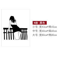 美女图片创意性感美女墙贴男生宿舍寝室墙面装饰贴画酒吧布置房间贴纸自粘 N款磨砂背胶-黑色 小