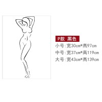 美女图片创意性感美女墙贴男生宿舍寝室墙面装饰贴画酒吧布置房间贴纸自粘 P款磨砂背胶-黑色 小