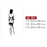 美女图片创意性感美女墙贴男生宿舍寝室墙面装饰贴画酒吧布置房间贴纸自粘 Q款磨砂背胶-黑色 中