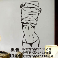 美女图片性感美女墙贴人物女郎贴画卧室装饰贴纸壁贴装修防水背景夜店墙贴 1169 中