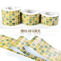 自粘pvc踢脚线导线防水腰线墙贴踢脚线pvc自粘墙纸装饰卧室客厅腰线贴纸卫生间防水踢脚线墙贴腰线绿马赛克中5m*12cm