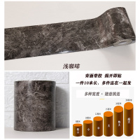 自粘pvc踢脚线导线防水腰线墙贴防水PVC踢脚线墙贴自粘腰线装饰黑白墙边地脚墙角边框波导线贴纸 浅咖啡10米 大