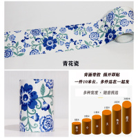 自粘pvc踢脚线导线防水腰线墙贴防水PVC踢脚线墙贴自粘腰线装饰黑白墙边地脚墙角边框波导线贴纸 白色青花瓷10米 大