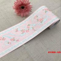 自粘pvc踢脚线导线防水腰线墙贴客厅卧厨房卫生间浴室踢脚线腰线贴PVC自粘墙纸装饰墙贴壁纸防 粉红色世外桃源-精雕 超大