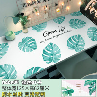 桌贴植物日记桌贴家居装扮ins房间布置桌面贴纸书桌网红ins可定制尺寸 军绿色绿色叶子桌贴 特大