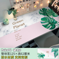 桌贴植物日记桌贴家居装扮ins房间布置桌面贴纸书桌网红ins可定制尺寸 米白色植物B桌贴 特大