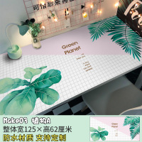 桌贴植物日记桌贴家居装扮ins房间布置桌面贴纸书桌网红ins可定制尺寸 乳白色植物A桌贴 特大