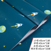 桌贴大学生宿舍墙纸自粘书桌桌面贴纸防水装饰桌子ins少女心布置桌贴 浩瀚星空 小