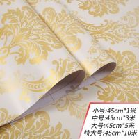 桌贴大学生宿舍墙纸自粘书桌桌面贴纸防水装饰桌子ins少女心布置桌贴 金色欧花 大