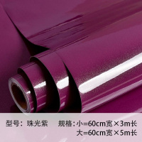 桌贴ins风大理石桌贴墙贴防油厨房防水桌面家具翻新壁纸自粘瓷砖贴纸 【珠光紫】60CM宽 大