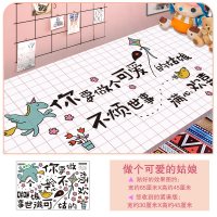 桌贴桌子桌面贴纸柜子自粘网红书桌布置ins房间装饰桌贴学生防水壁纸 做个可爱的姑娘 大