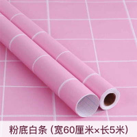 桌贴大学生宿舍墙纸自粘书桌桌面贴纸防水装饰柜子ins少女心布置桌贴 粉底白条0.6X5米 大