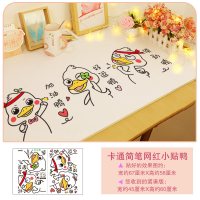 桌贴桌面贴纸书桌装饰少女ins网红小桌子防水自粘墙贴画布置房间桌贴 卡通简笔网红小贴鸭（一套4个图案） 大