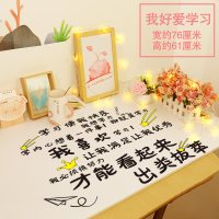 桌贴桌面贴纸书桌装饰少女ins网红小桌子防水自粘墙贴画布置房间桌贴 我好爱学习（创意DIY可随意拼贴） 大