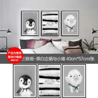 桌贴自粘宿舍书桌贴纸女生网红ins鹿头衣柜家具翻新大学生寝室装饰 白色三联画黑白企鹅猪 中