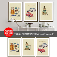 桌贴自粘宿舍书桌贴纸女生网红ins鹿头衣柜家具翻新大学生寝室装饰 银色三联复古衣物汽车 中