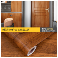 桌贴防水防潮防霉木纹木贴纸自粘衣柜子桌面桌子桌贴旧家具翻新装饰 榆木纹墙纸5M 大