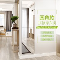 软镜贴宜家镜子粘贴4片贴墙自粘小块全身穿衣镜宿舍学生低价贴纸墙面软 圆角50*50三片送双胶 其他否