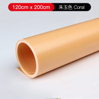 桌贴磨砂PVC背景板布摄影拍照纸直播道具纯色照相照网红拍摄ins摆拍墙摆件白色黑色灰色棚饰品架支架美 1.2*2M朱玉色