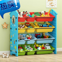 儿童书架玩具架收纳一体 儿童玩具收纳架 宝宝书架玩具架子置物架多层幼儿园收纳柜