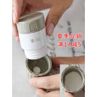 分割切药器切药片神器切药器家用磨药器分药器分割器研磨器手动日本剪药器碾