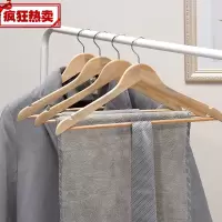 香樟木衣架特价防霉防虫香樟木衣架成人衣挂衣柜多功能衣夹裤架木质衣撑 原木色 100