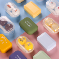 盒隐形近视盒ins简约双联伴侣盒便携收纳护理小巧可爱盒子