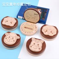 乳牙纪念盒乳牙纪念盒男孩女孩乳牙盒儿童牙齿收藏收纳盒宝宝牙保存盒