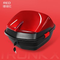 电动车后备箱摩托车尾箱电动电瓶车后备箱踏板摩托车后尾箱通用加厚特大号工具储物箱防抖 珊瑚红（送安装工具）