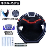 电动车后备箱摩托车尾箱电瓶电动车自行车个性后尾箱小龟车爱玛雅迪飞碟储物箱 亮黑色-飞碟尾箱