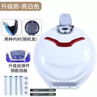 电动车后备箱摩托车尾箱电瓶电动车自行车个性后尾箱小龟车爱玛雅迪飞碟储物箱 白色-飞碟尾箱