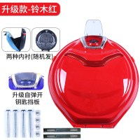 电动车后备箱摩托车尾箱电瓶电动车自行车个性后尾箱小龟车爱玛雅迪飞碟储物箱 铃木红-飞碟尾箱