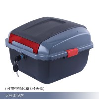 电动车后备箱摩托车尾箱适用小牛电动车后备箱N/M/U/G系列电瓶车尾箱小大号工具储物箱子 大号（水泥灰）送安装配件