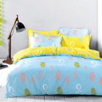 被窝窝羊绒棉床品柔软舒适双人四件套 被套床单枕套 毯子