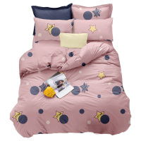 被窝窝纳米棉床品双人四件套 被套 床单 枕套