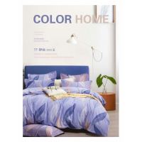 被窝窝大版全棉舒适磨毛加厚保暖四件套