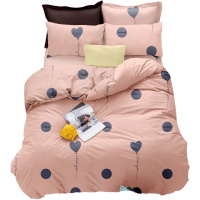 佳怡诚品纳米棉床品双人四件套 被套 床单 枕套