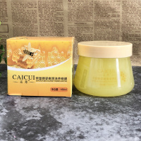 滋润嫩白手部护理蜂蜜手膜180ml 采萃修护去角质手蜡 营养紧肤淡皱手霜