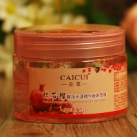 红石榴水漾精华免洗睡眠面膜160g 保湿补水淡化干纹美肌白皙滋润营养提亮肤色采萃滋养嫩肤